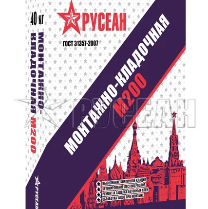 Фото №0 Монтажно-кладочная смесь М-200 Русеан, 40кг