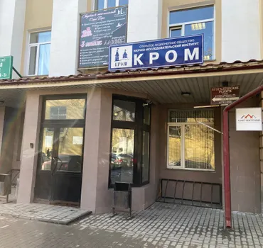 Альмет Конструкция