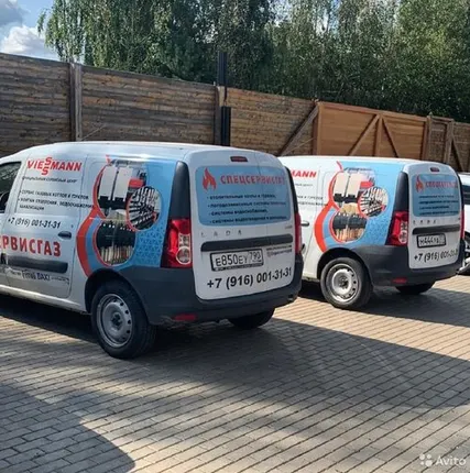 Фото №0 Обслуживание навесного котла