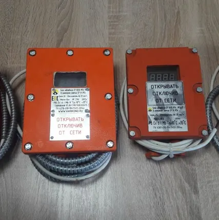 Фото №0 Скоростемер СР  РВ Ex d I с датчиком СР IP54 в наличии