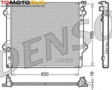 фото Радиатор, охлаждение двигателя DENSO DRM50048 Радиатор охл. ДВС TO Land Cruiser MAN.