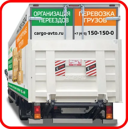 Фото №0 Hyundai HD-78 (гидроборт)