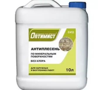 фото Антиплесень Оптимист без хлора для наружных и внутренних работ, 10л