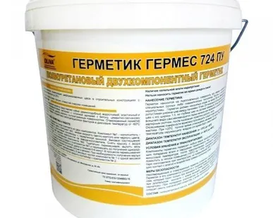 фото Герметик полиуретановый Акцент Гермес 724 ПУ 16,5 кг.