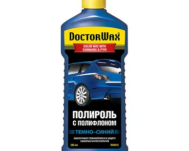 фото Цветная полироль Doctor Wax с полифлоном (темно-синяя), 300 мл, DW8433
