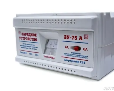 фото Зарядные устройства