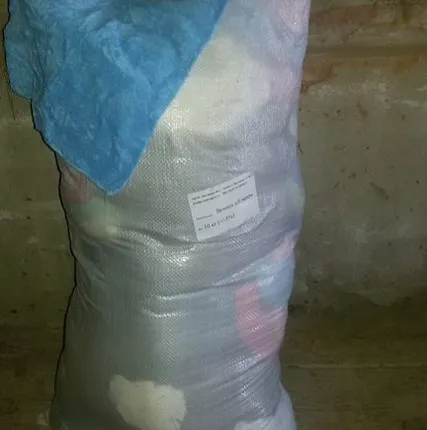 Фото №0 Ветошь махра