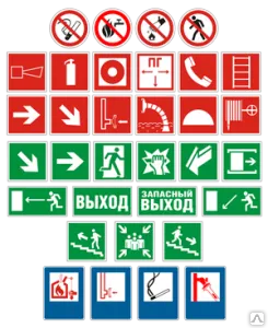 фото Пожарные таблички