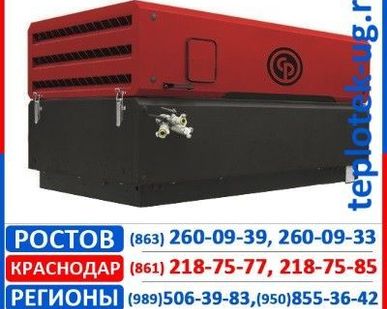 фото Компрессорные станции Chicago Pneumatic