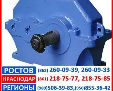 фото Редуктор 1Ц2У