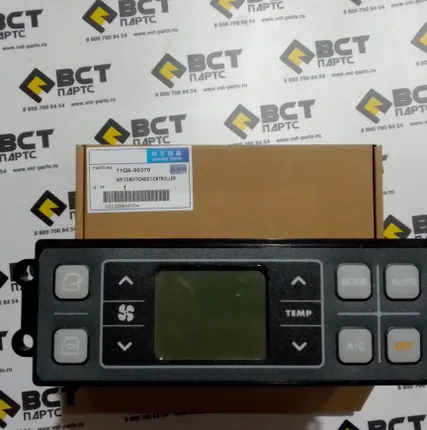 Фото №0 Блок управления кондиционером 11Q6-90370