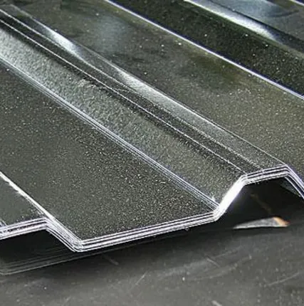 Фото №0 Профлист МП20 (оцинкованный)