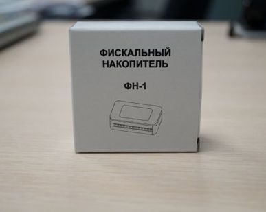 фото Контрольно-кассовый аппарат ФН-1