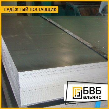 Фото №0 Лист стальной 36х1500;2000х6000 30ХГСА г/к