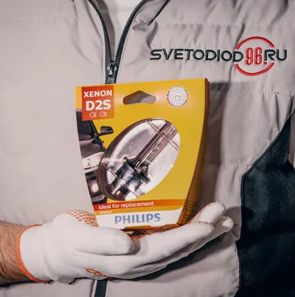 Фото №0 Замена ксеноновых ламп