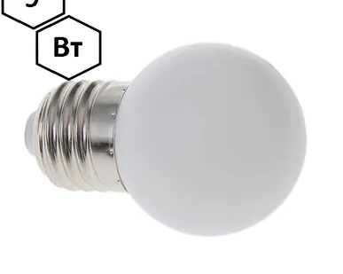 фото Лампа для Белт-Лайта (светодиодная, цоколь Е27, белый холодный, 9W 230V 6400К, SBG4509 )