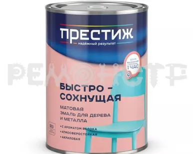фото Эмаль быстросохнущая акриловая для дерева и металла Престиж