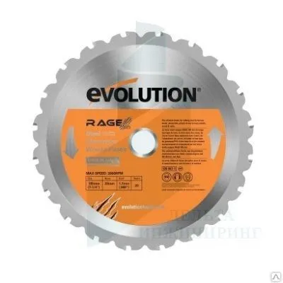 Фото №0 Диск Evolution RAGEBLADE255MULTI 255х25,4х2 Z=28, универсальный