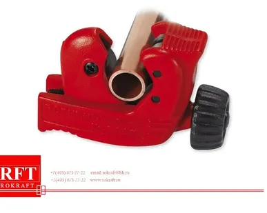 фото Rothenberger (Германия) MINI MAX