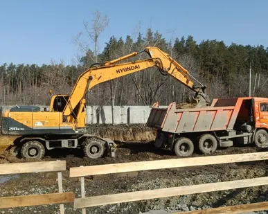 фото Аренда спецтехники