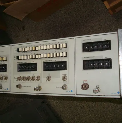 Фото №0 Генератор г5-61