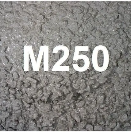 Фото №0 Бетон М 250 (В20) на гравии