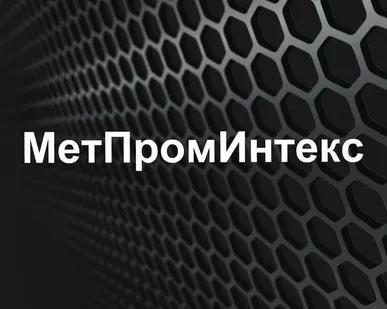 фото Термообработка металла