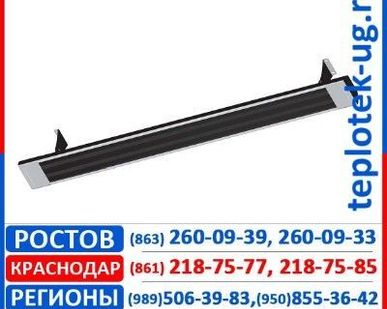 фото Инфракрасные обогреватели Lavita