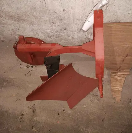 Фото №0 Плуг универсальный ПУ-00.000 (ширина захвата 25 см;  глубина пахоты до 20 см)