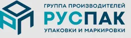 Руспак Полимер