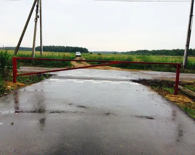 фото Шлагбаум механический