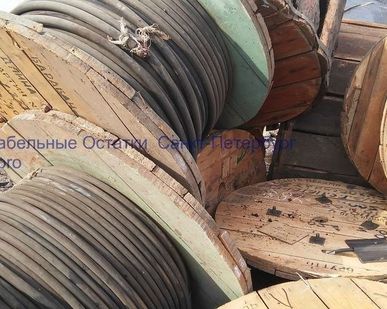фото Неликвиды кабельные переработка