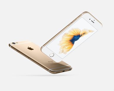 фото Телефон Apple iPhone 6s Gold Android копия