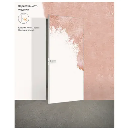 Фото №0 полотно дверное скрытого монтажа VELLDORIS Invisible грунт прямое открывание 200х90см глухое с замко