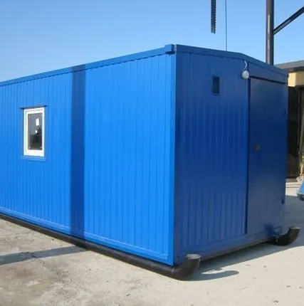 Фото №0 Вагон-лаборатория