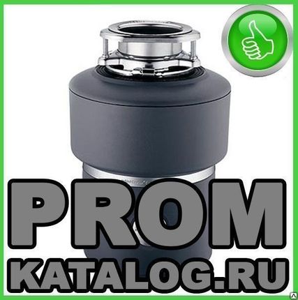 Фото №0 Измельчители отходов