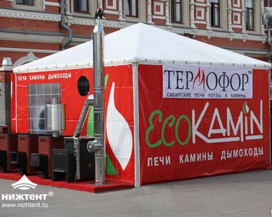 фото Кафе летнее