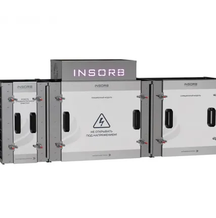 Фото №0 Газоконвертор INSORB 9000m3 (Оцинкованная сталь)