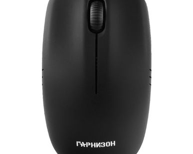 фото Мышь Гарнизон GMW-400 Black USB