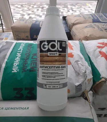 Фото №0 Антисептик-био Гол 1кг