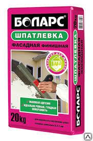 Фото №0 Шпаклевка фишишная фасадная 20кг. БОЛАРС
