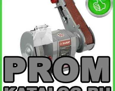 фото Станки шлифовальные Зубр