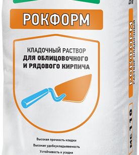 фото Кладочный раствор ОСНОВИТ РОКФОРМ МС110