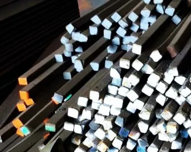 фото Квадрат калиброванный 20х20 мм ст 45 ГОСТ 8559