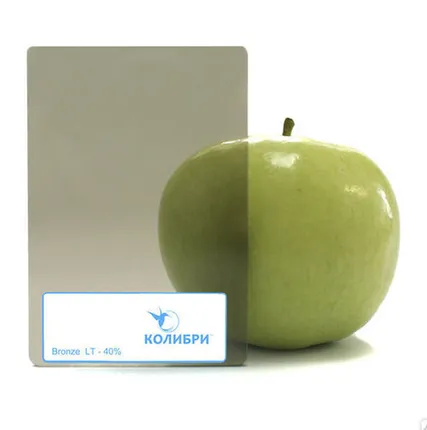 Фото №0 Полигаль Восток Монолитный поликарбонат КОЛИБРИ