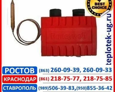 фото Автоматика Honeywell V9500 серия NEVa