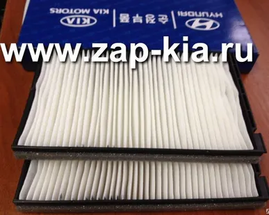 фото Фильтр салона Hyundai Grand Starex 97617-4H000 976174H000 оригинал