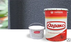 фото Огракс СКЭ