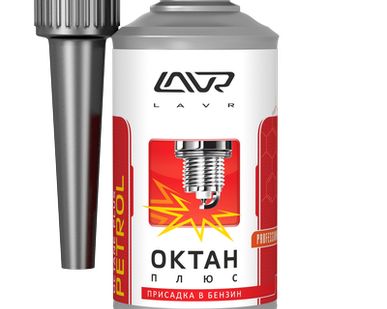 фото Октан Плюс LAVR Octane Plus Petrol, присадка в бензин Ln2111