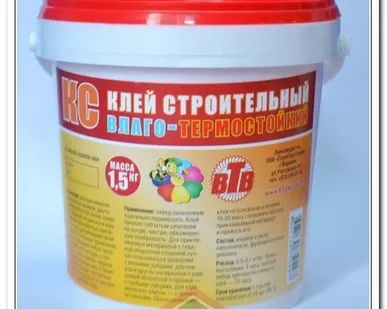 фото Клей КС 1,5кг "ВТВ"